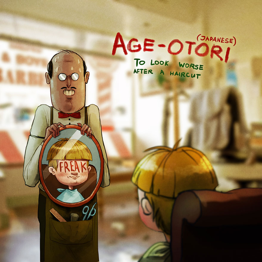 Age-Otori, Japonês