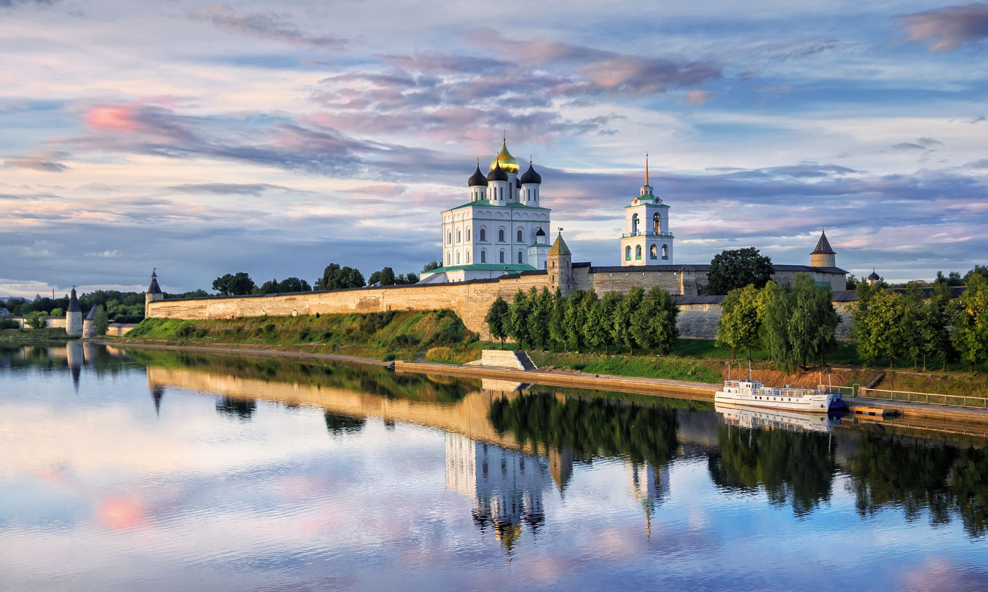 Pskov