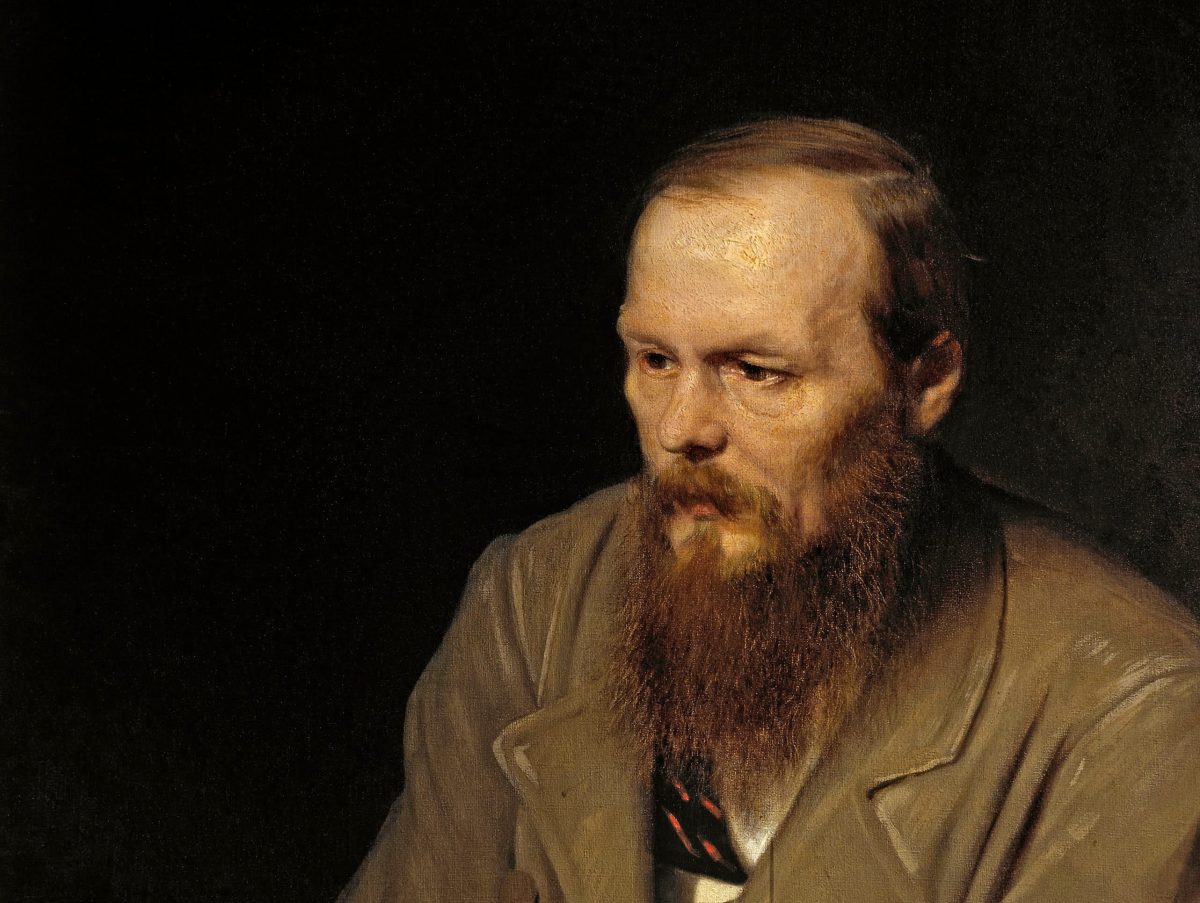 Dostoevsky quotes
