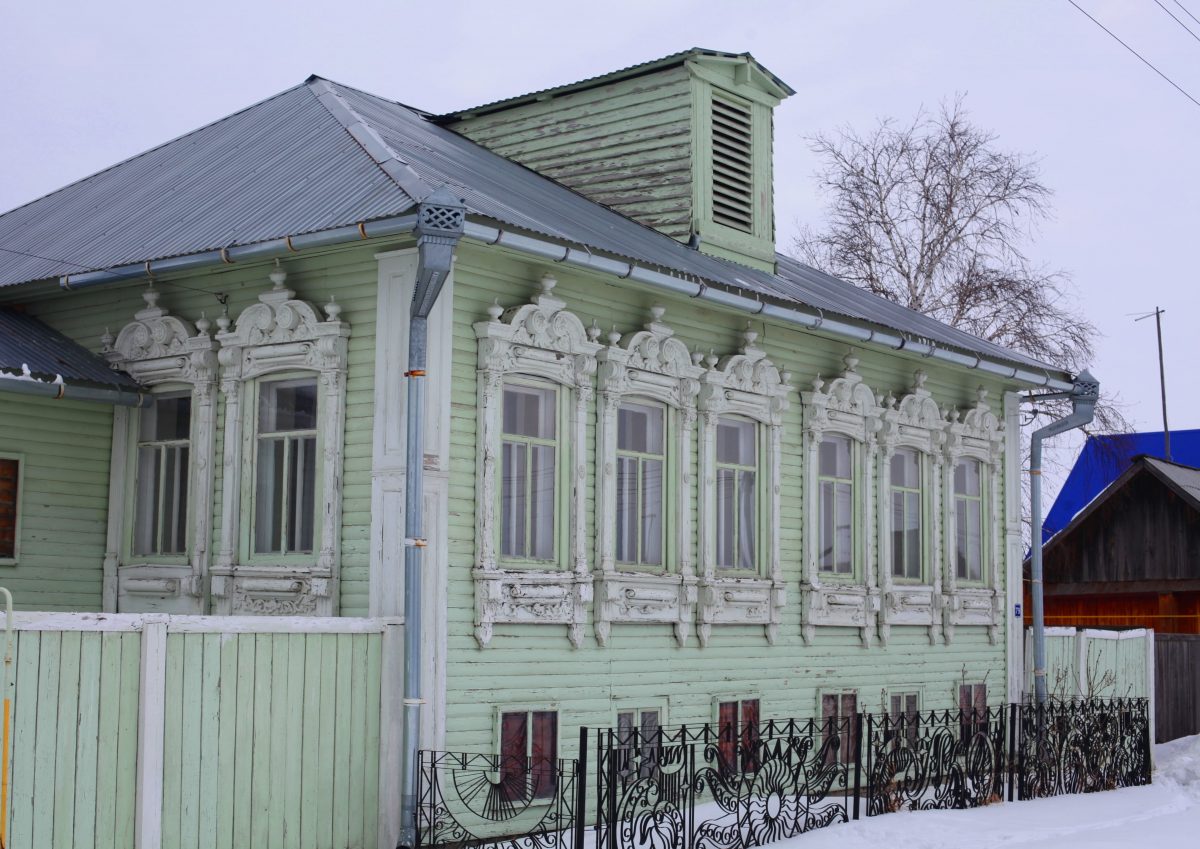 Rasputin Museum