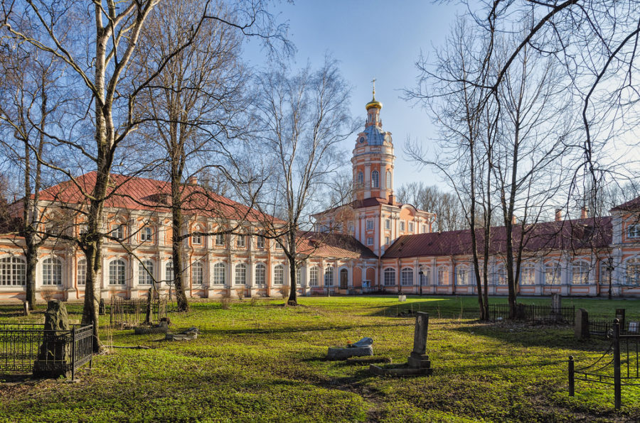 Mosteiro Alexander Nevsky