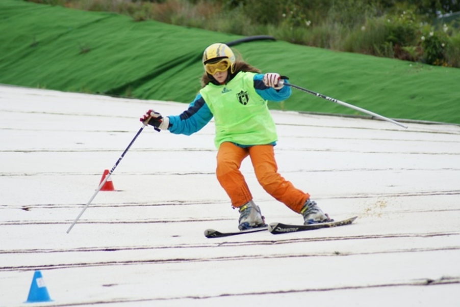 SkiParque Serra da Estrela