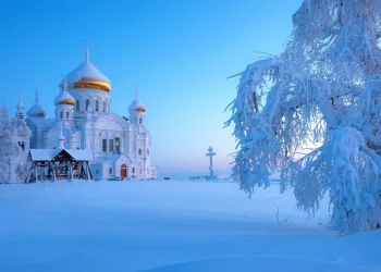 locais mais frios do mundo