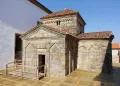 Capela de São Frutuoso