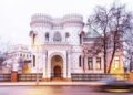 Palacete de Arsénio Morozov