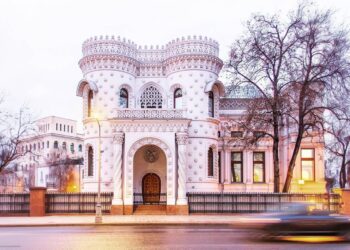 Palacete de Arsénio Morozov