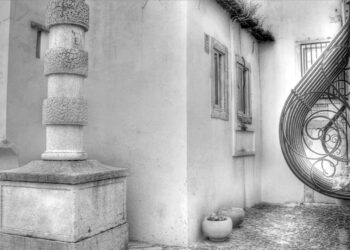 Beco do Chão Salgado